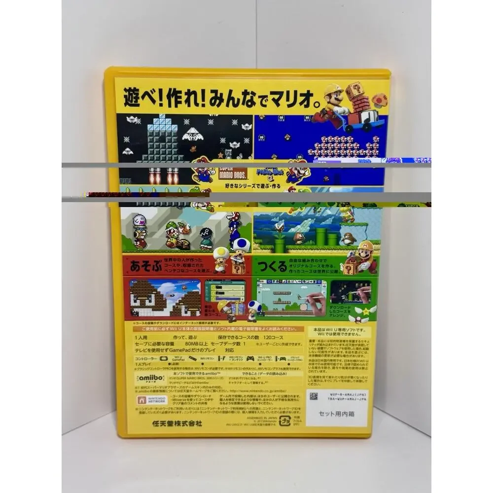 Super Mario Maker (Nintendo Wii U,2013) from japan
